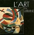 Exhibition L'art en Ukraine. Toulouse, 1993-1994. Details...